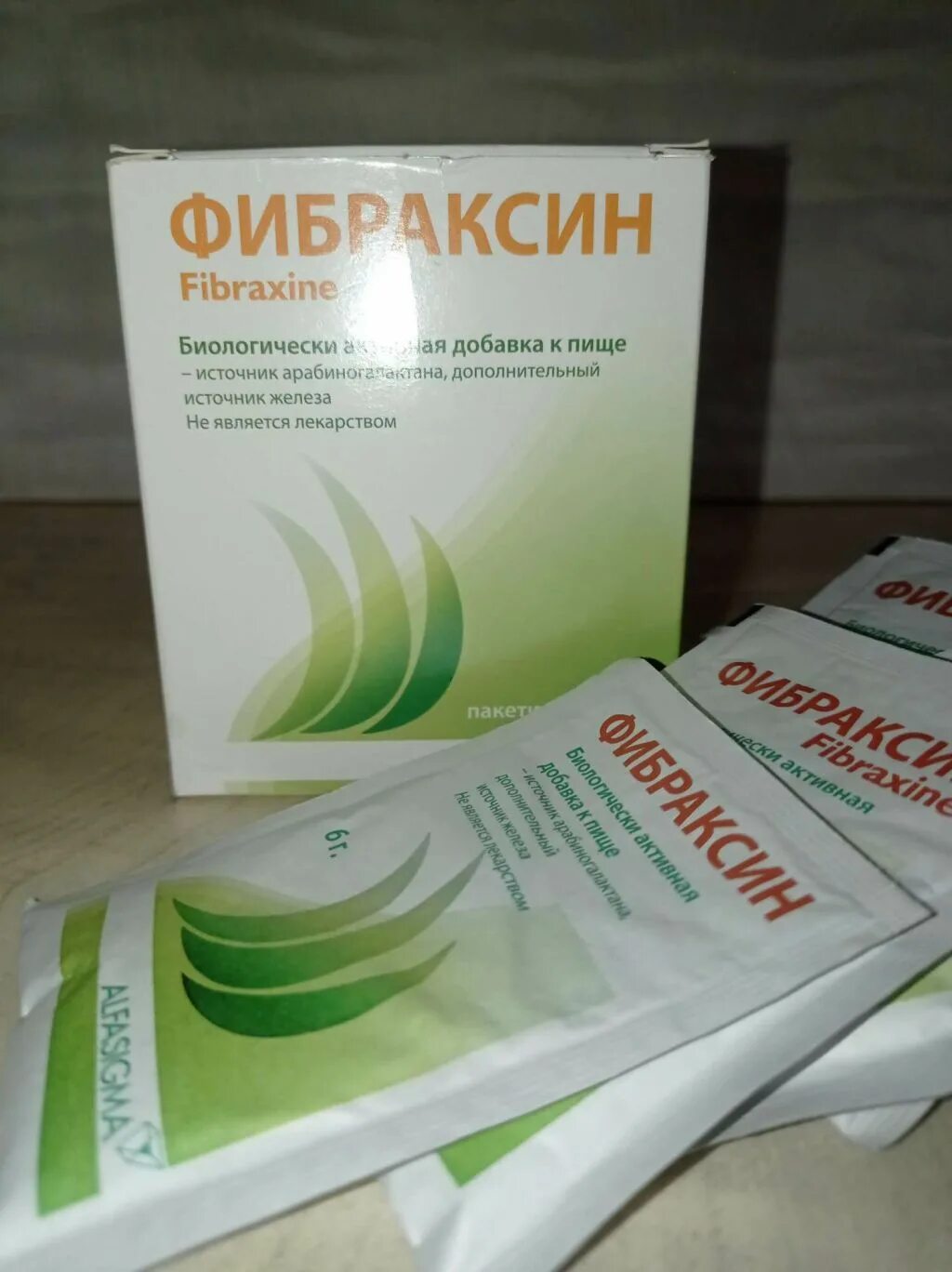 Фибраксин цена в аптеках. Фибраксин. Фибраксин порошок. Фибраксин таблетки. Пищевые волокна Фибраксин.