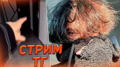 Курсед забанили
