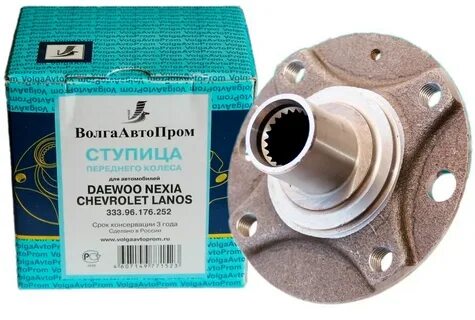 Артикул переднего ступичного нексия