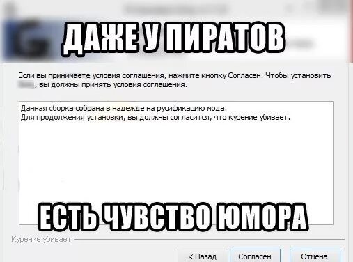 Необходимым согласиться