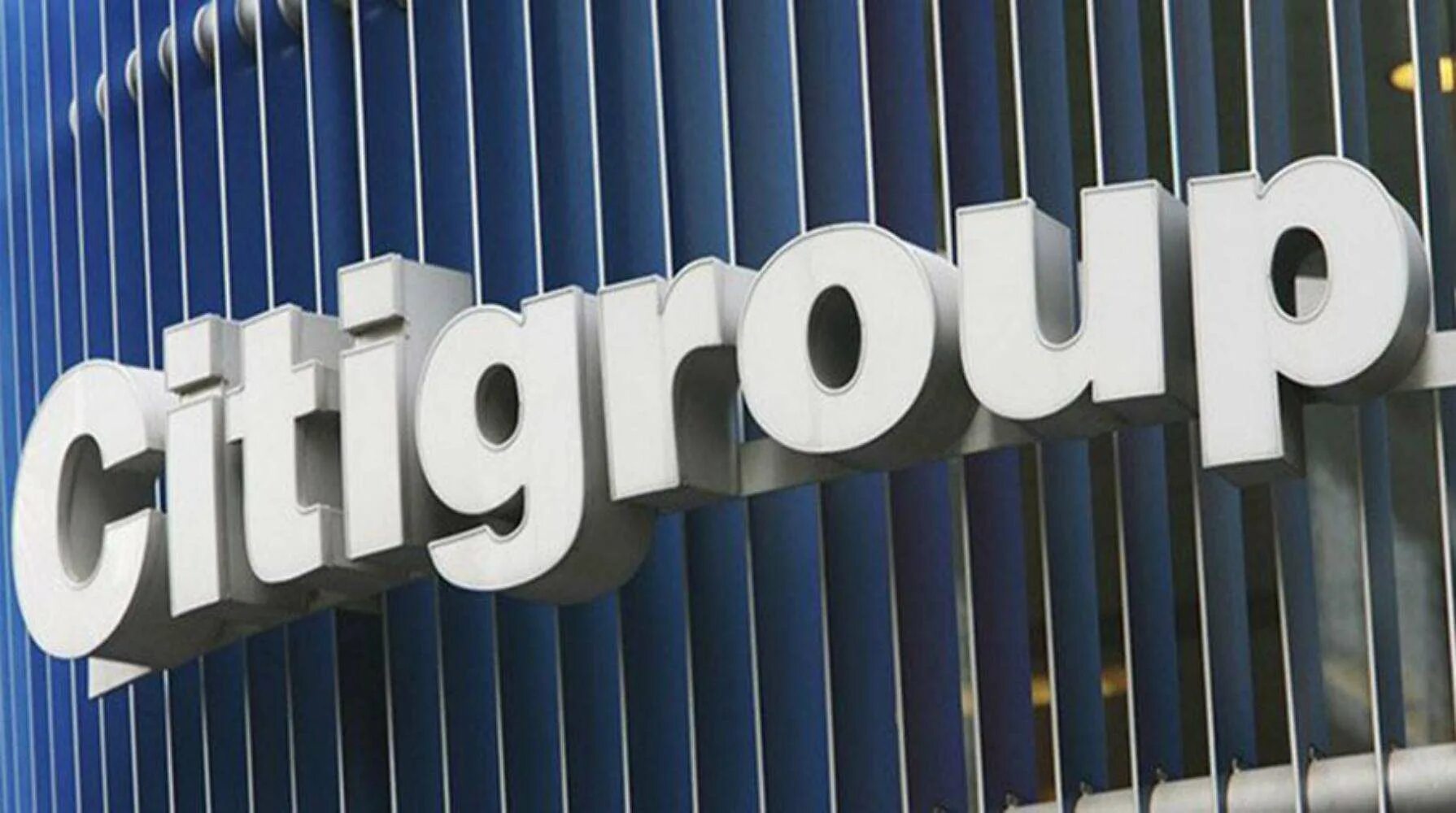 Ооо сити групп. Citigroup. Citigroup Inc.. Штаб квартира Citigroup. Ситигруп лого.