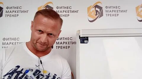 Курсы инструктора спб
