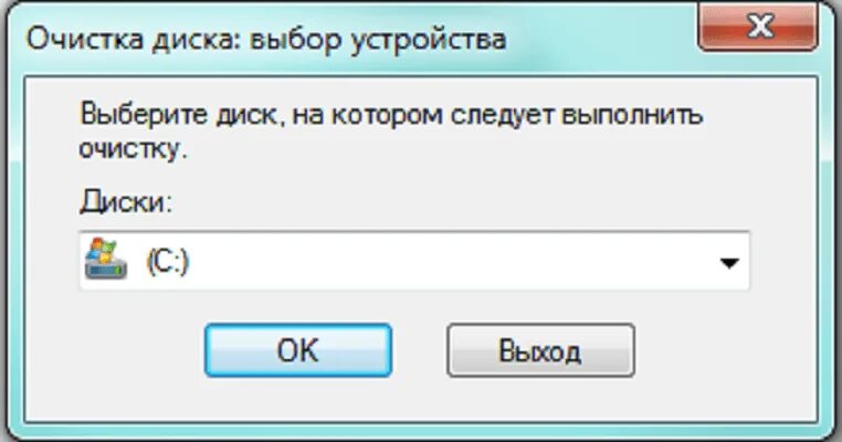 Как почистить виндовс 7