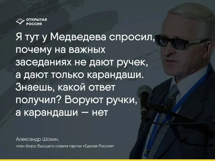 Ворую у государства. Воровать вагонами. Профилактика детского воровства. Демотиваторы олигархи. Почему все воруют.