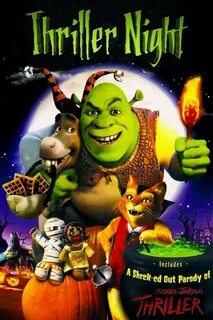 Шрек триллер