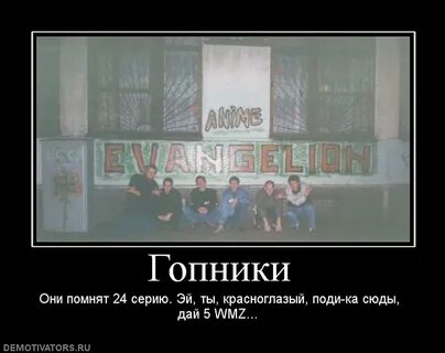 Помню номер бывшего