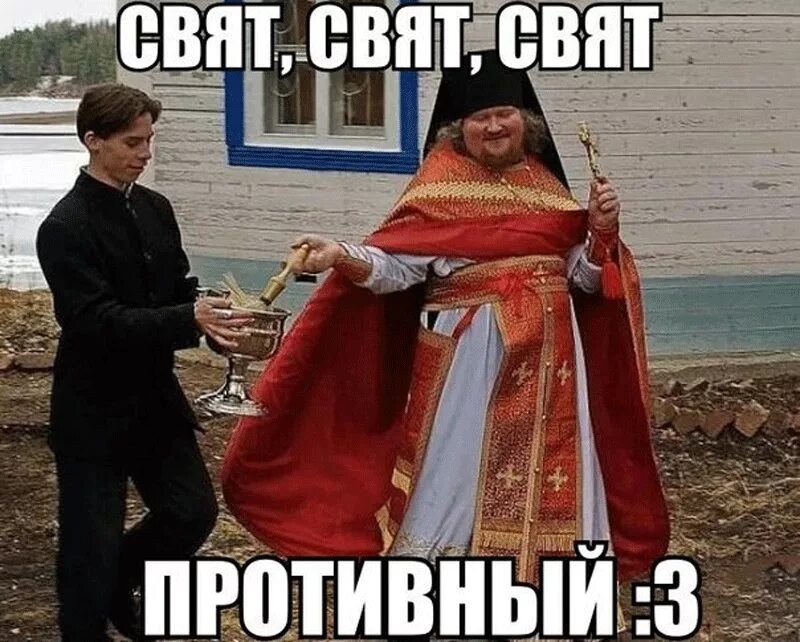 Это святое святое цветов