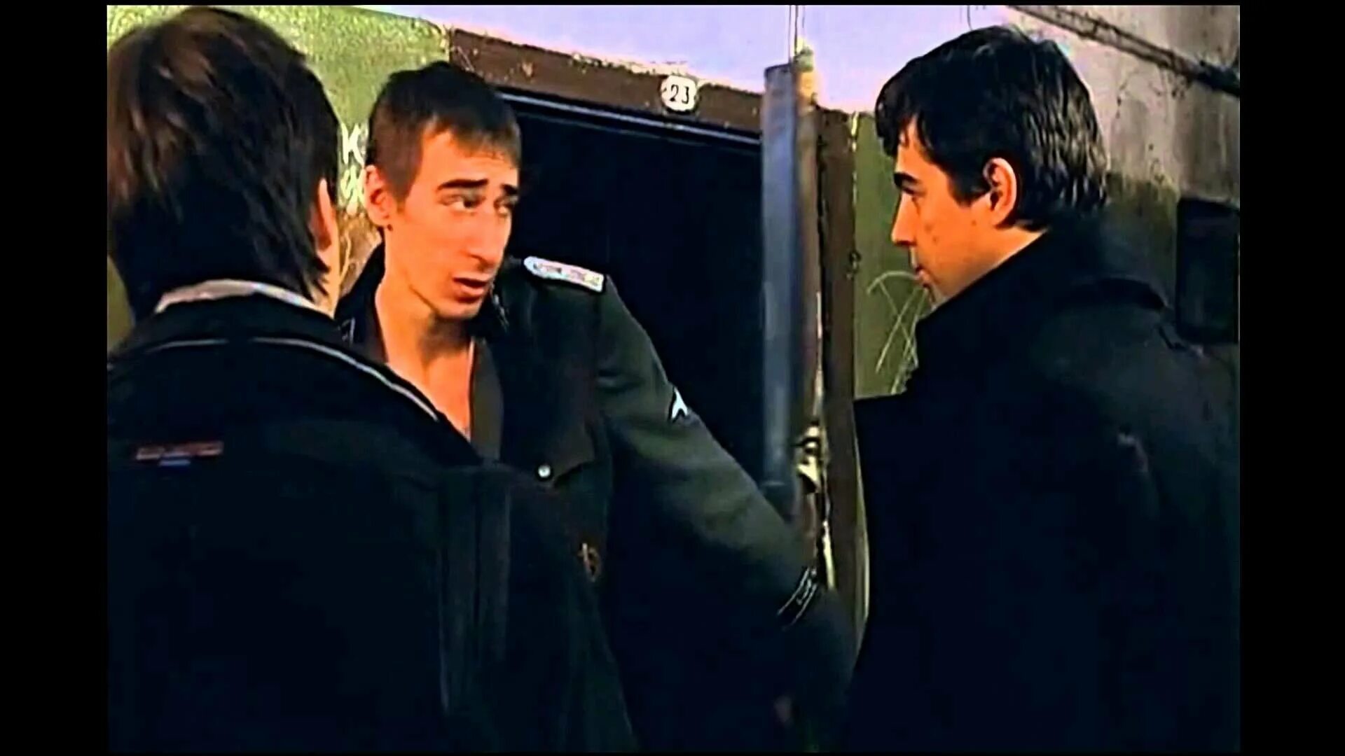 Дикий 24 фрагмент