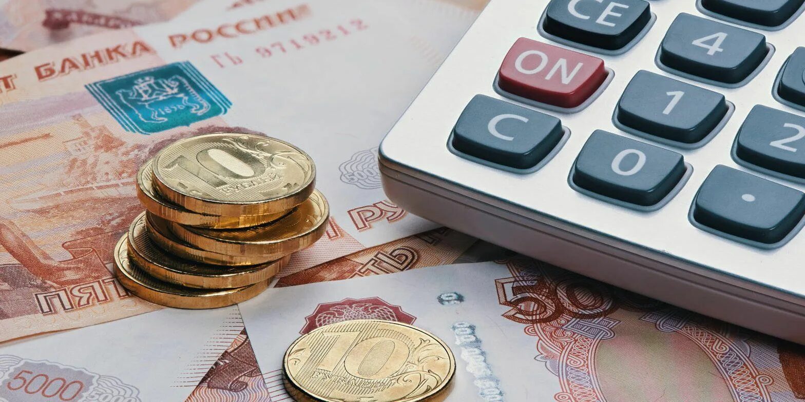 Повышенное социальное пособие
