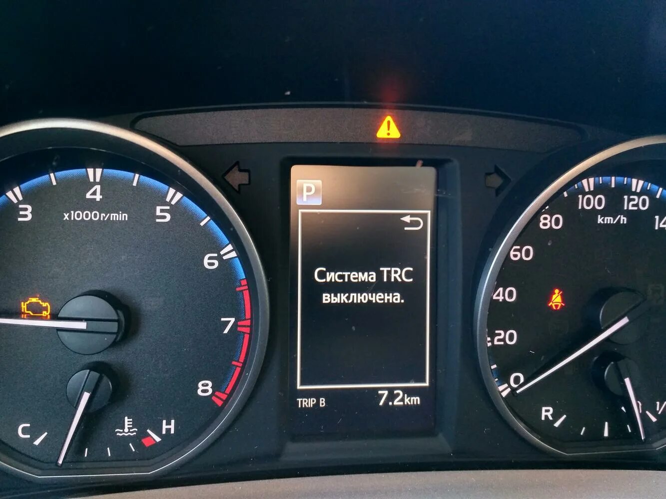 Неисправность. Восклицательный знак на щитке приборов. - Toyota bB (NCP30), 1,5 