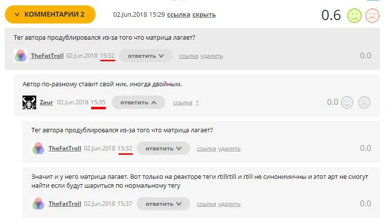 283 ук рф состав преступления. Краснодар, ул. 283/2,. Статья 324. 283.