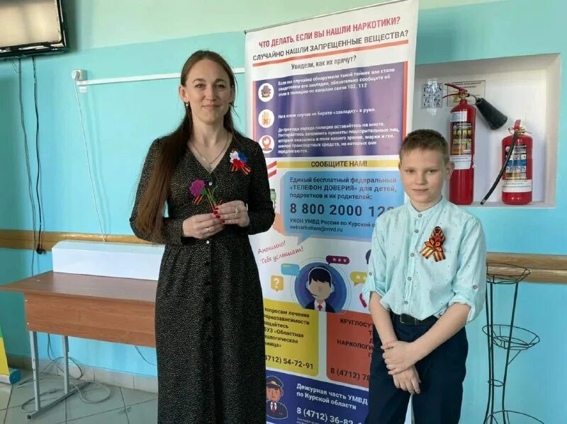 горшечное курская область школа. горшечное курская область школа. мкоу горшеченская сош 2. мкоу горшеченская сош им н и жиронкина. школа ремонта.