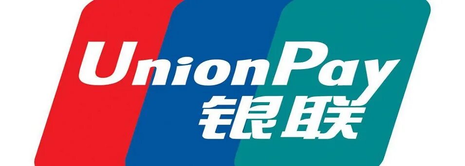 Unionpay логотип. Union pay лого. China Unionpay лого. Логотип платёжной системы Union pay.