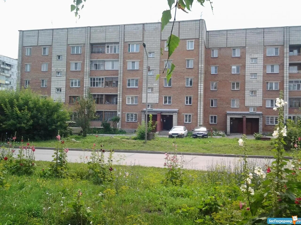 Ул динамовцев новосибирск. Улица динамовцев. Ул динамовцев новосибирск. Динамовцев 1 новосибирск. Динамовцев 1 новосибирск.