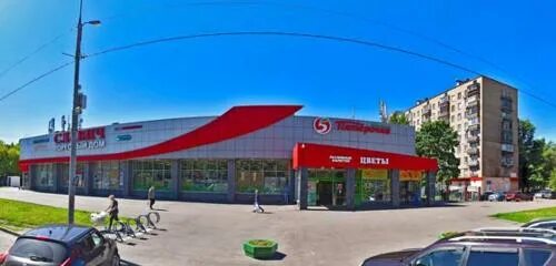 2. 31. Магазины рокоссовского. Магазины рокоссовского. Магазины рокоссовского.