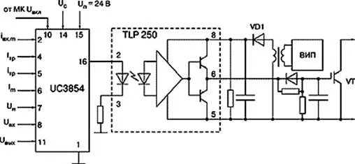 Tlp250. Tlp250 схема включения IGBT. Даташит на tlp250. Схема включения tlp350 IGBT. Tlp250 схема.
