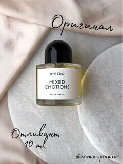 Mixed emotions byredo