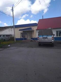 Белово пер