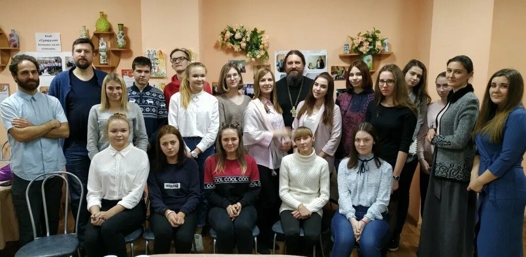 Подслушано талдом. Администрация талдом. молодежный центр выбор талдом. подслушивание талдом.
