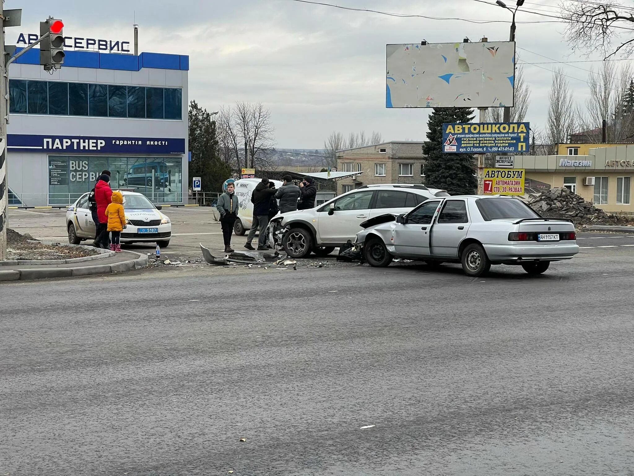 Что произошло в краматорске сегодня последние. Краматорск сегодня. краматорск новости сегодня. краматорск события сегодня. краматорск погода.