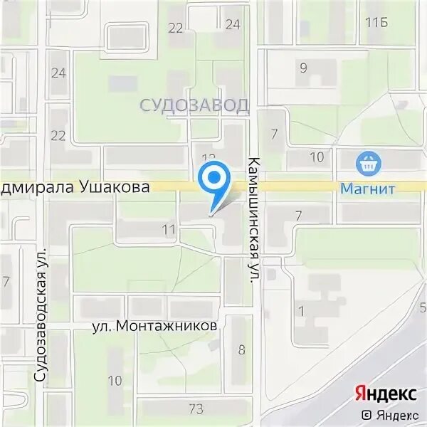 Экском управляющая пермь. Экском управляющая пермь