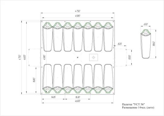 Уст размеры. Палатка уст-56 размеры. Палатка усб-56 комплектация. Палатка усб-56 и уст-56. Уст размеры.