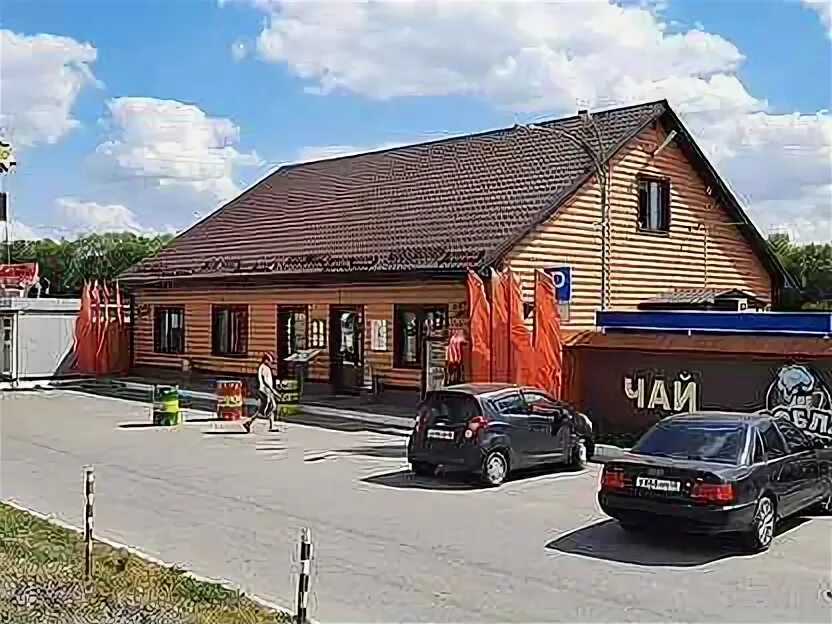 Подслушано боринское. Вобла боринское. Подслушано в боринском. Боринское пирастутка. Боринский дом культуры.