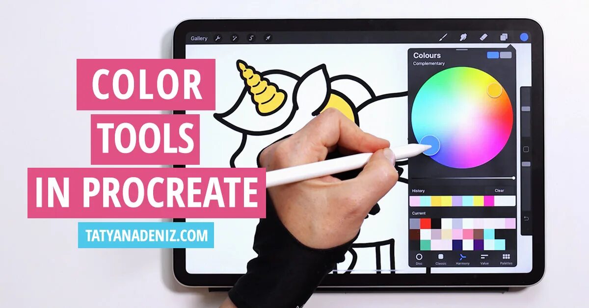 Color tool. Tools Color. Procreate как выбрать цвет с фото. Material Color Tool картинка логотипа. Color Toolbox.