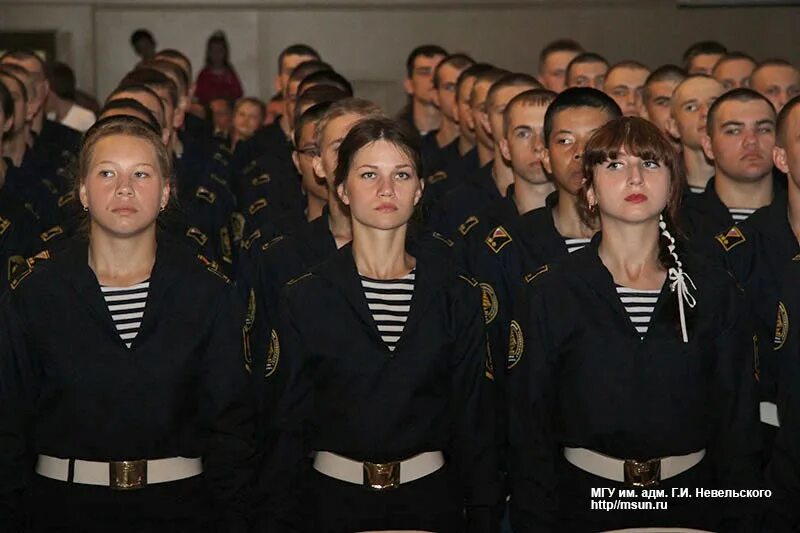 Мгу им адм невельского. МГУ Адмирала Невельского. Офицеры МГУ Невельского. МГУ Невельского Владивосток.