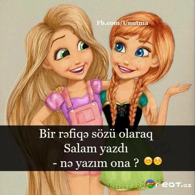 She is a good sister. Best sisters. My sister’s friends Raw. My best friend's sister. Реферат my best friends про девочку.