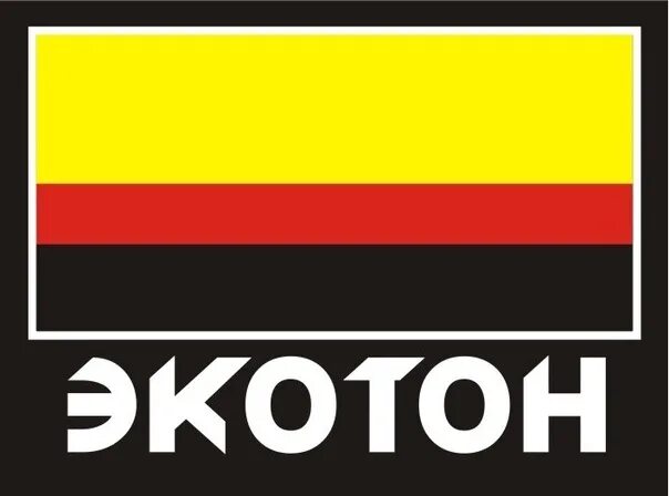Фирма экотон в пыть-яхе. Экотон лого. Эмблема экотон. Экотон крс. Экотон агентство недвижимости.