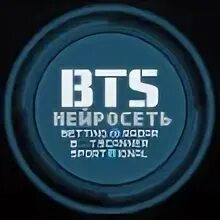 Сигнал бот телеграм. Бот спорт. спортивный бот.