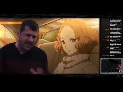 Историческая персона