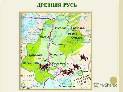 Страна городов факты