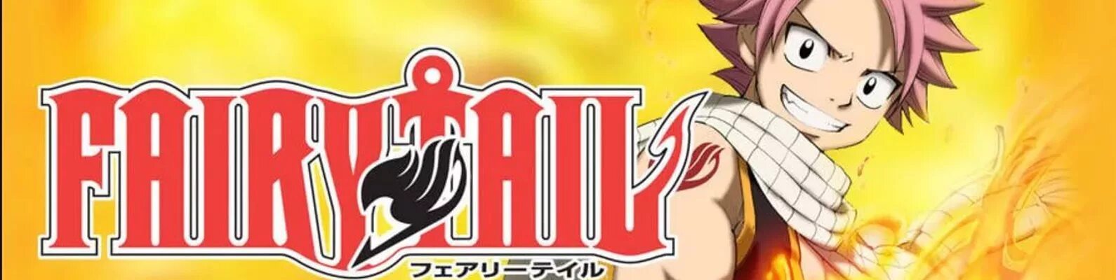 Блич арранкары против шинигами. Блич гай. Персонажи хвост феи эригор. Блич ичиго. Аниме fairy tail 3 сезон 28 серия anidub.