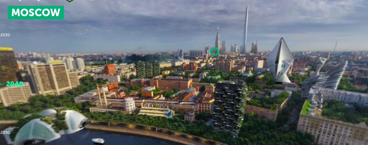 Москва 2030 года проект. Москва будущего 2030. Город 2030 года. Москва 2040 год. Прэфжс 2024