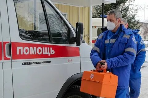 Скорая областная больница