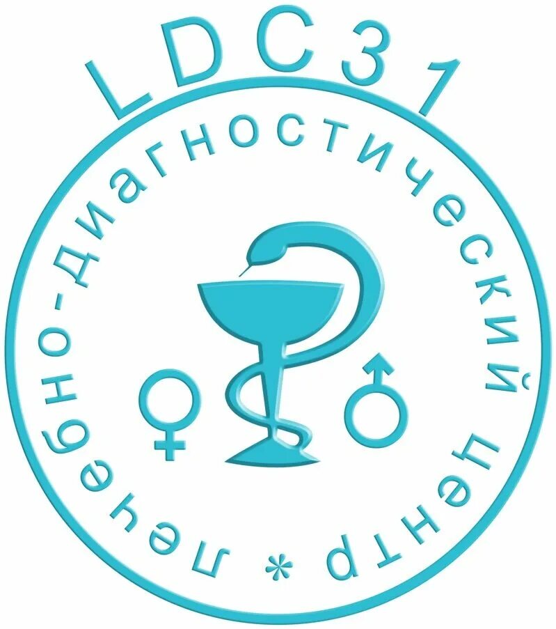 Лдц мибс белгород улица губкина 46. Щорса 24 лечебно-диагностический центр. Лдц мибс белгород губкина 46. Щорса 24 лечебно-диагностический центр. Диагностические центр белгород щорса.