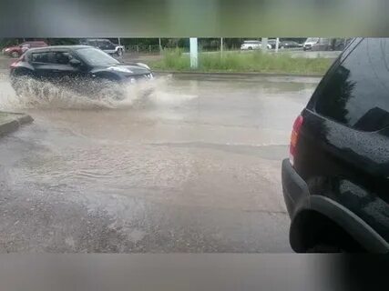 Чита осадки