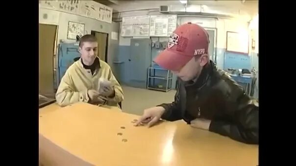 Парень работящий текст. Парень работящий текст. Текст песни маленький домик. Парень работящий текст. Моя мечта песня.