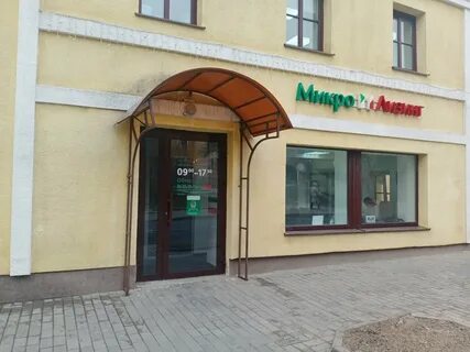 Гродненская улица 5