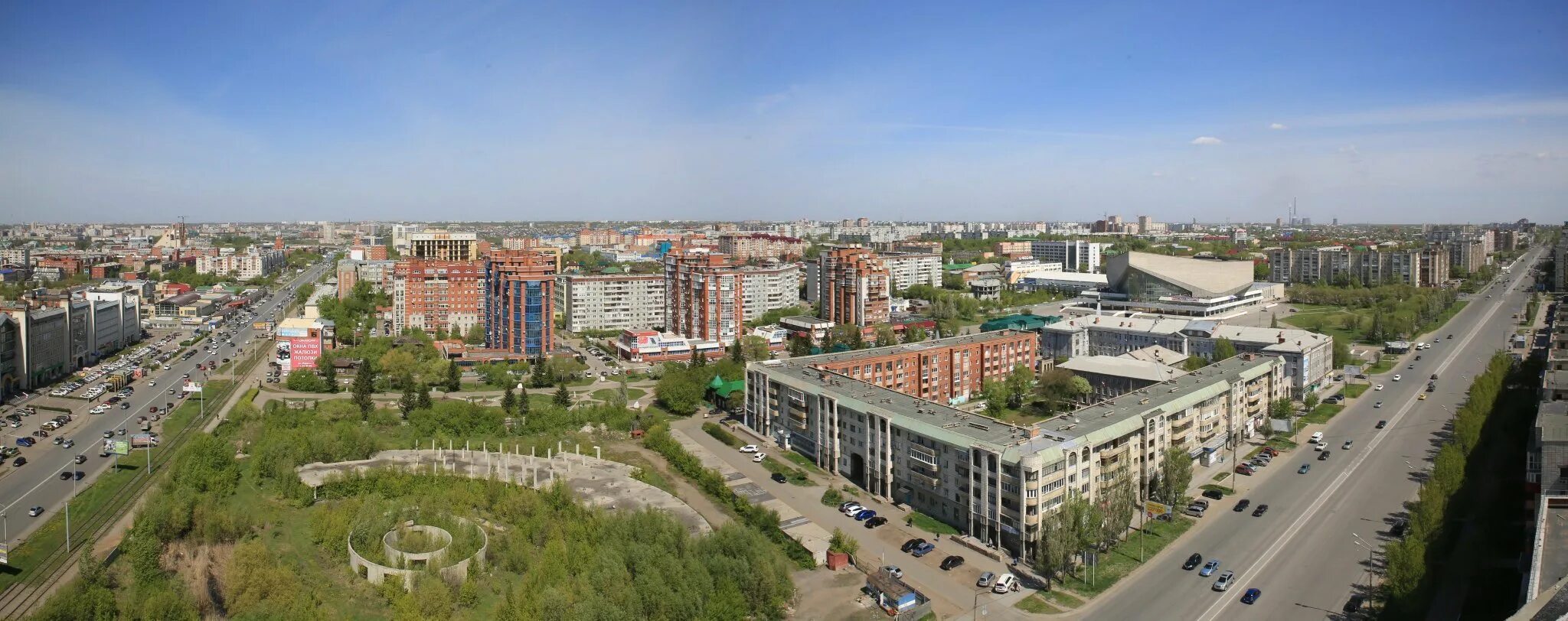 Омск центр города. Панорамные снимки омска. Омск виды города. Города сибири омск. Город омск с высоты птичьего полета.