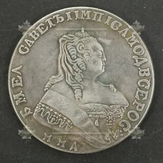 1749 год 1 рубль