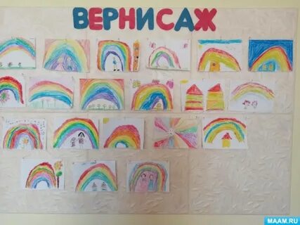 Игра радуга старшая группа