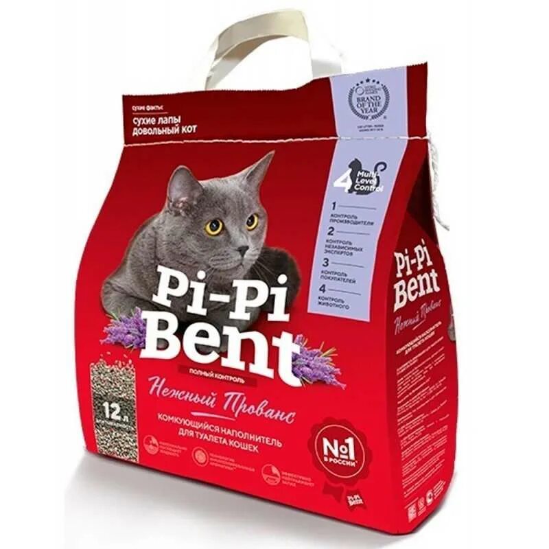 Pi-pi bent наполнитель комкующийся pi pi bent сенсация свежести 10 кг 24 л. Пи кота. Pi pi bent наполнитель. Кошачий наполнитель pi-pi-bent. Милый котик с грустными глазами.