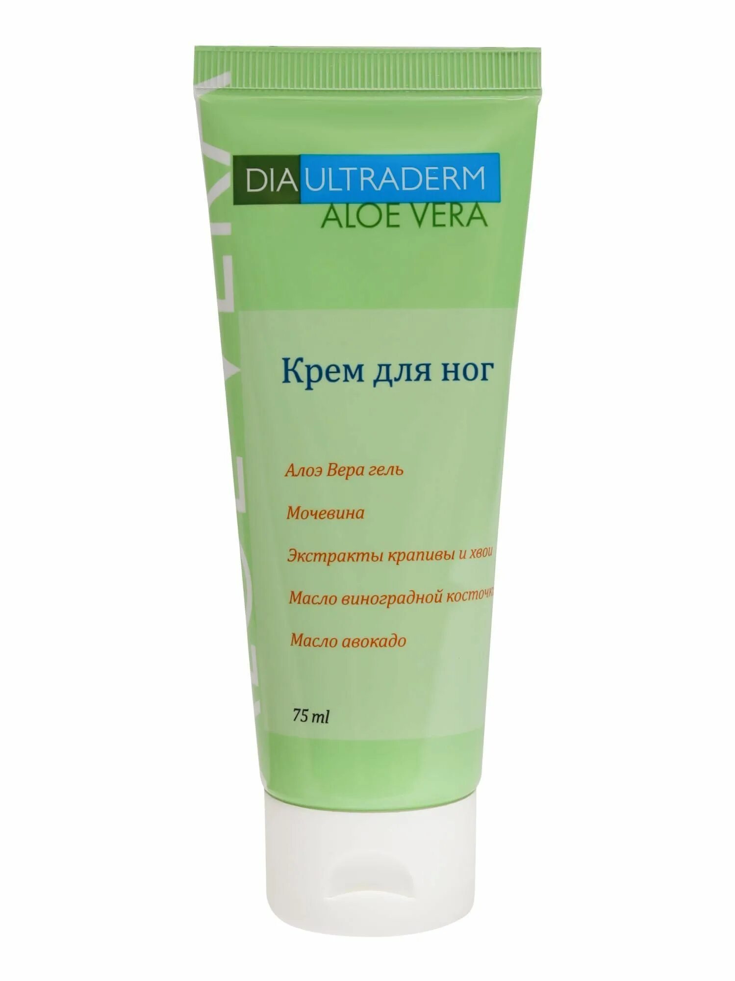 Крем для ног алоэ. Крем для ног диаультрадерм® сильвер professional, 700 ml. Крем для ног с алоэ. Крем для ног алоэ. Крем для ног алоэ.
