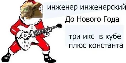 Кубе плюс
