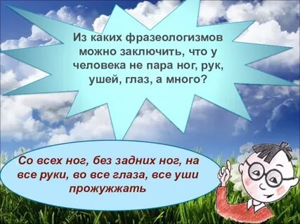 Могущий быть подписанным