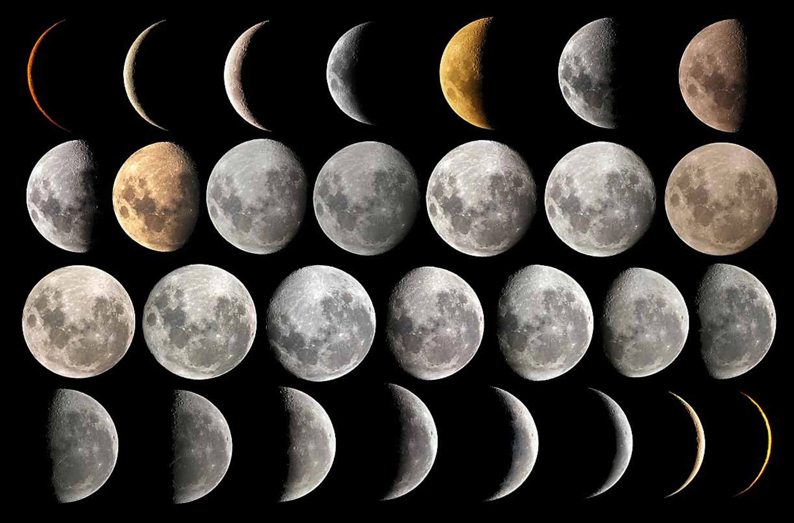 Луна. Изображение Луны. Фазы Луны. Убывающая Луна. Первый день новолуния