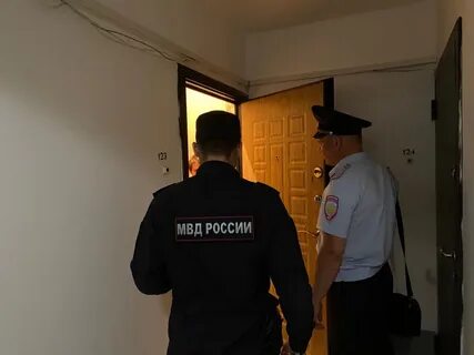 Полиция магнитогорск правобережный